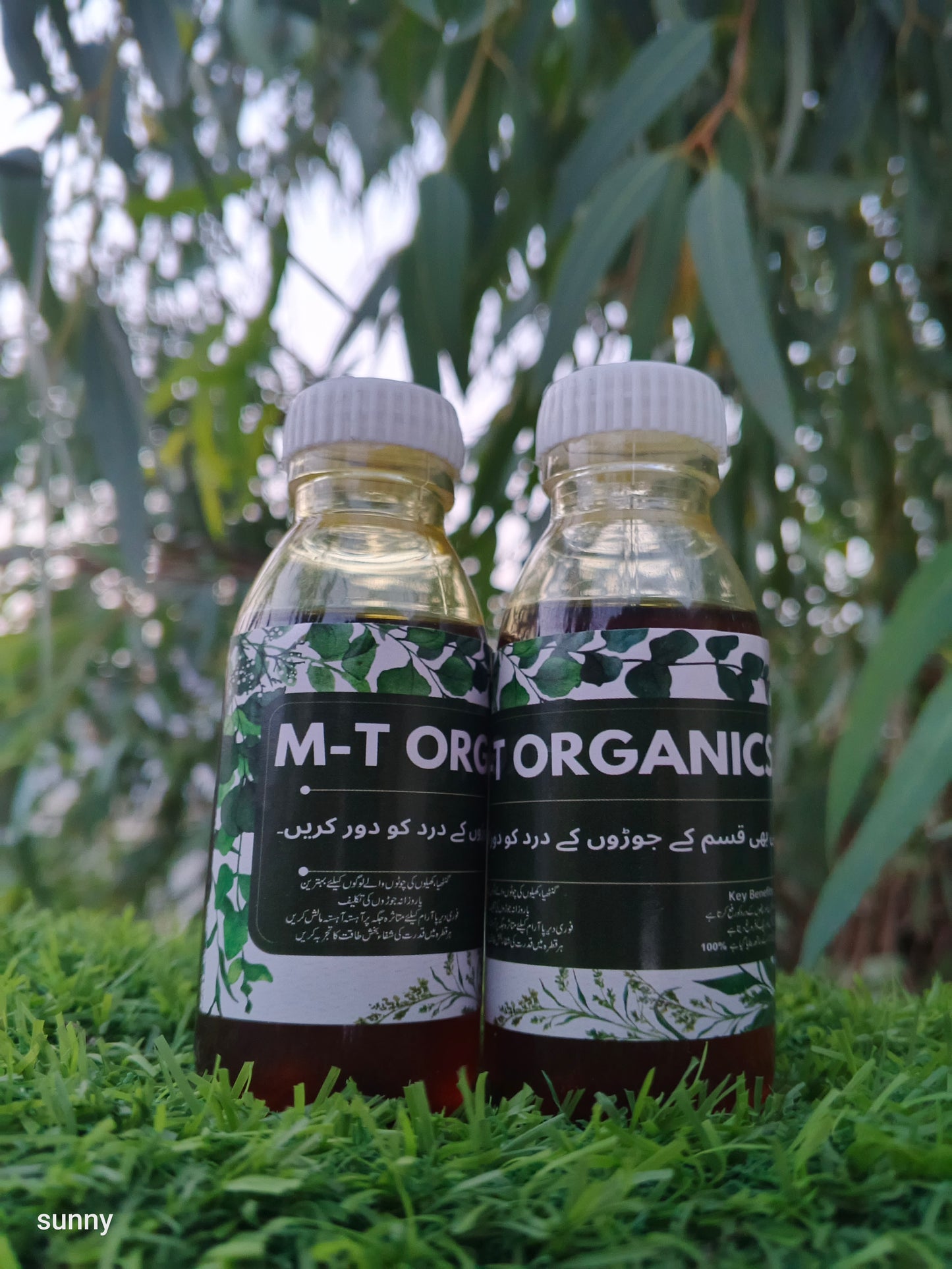 JOINT PAIN OIL
