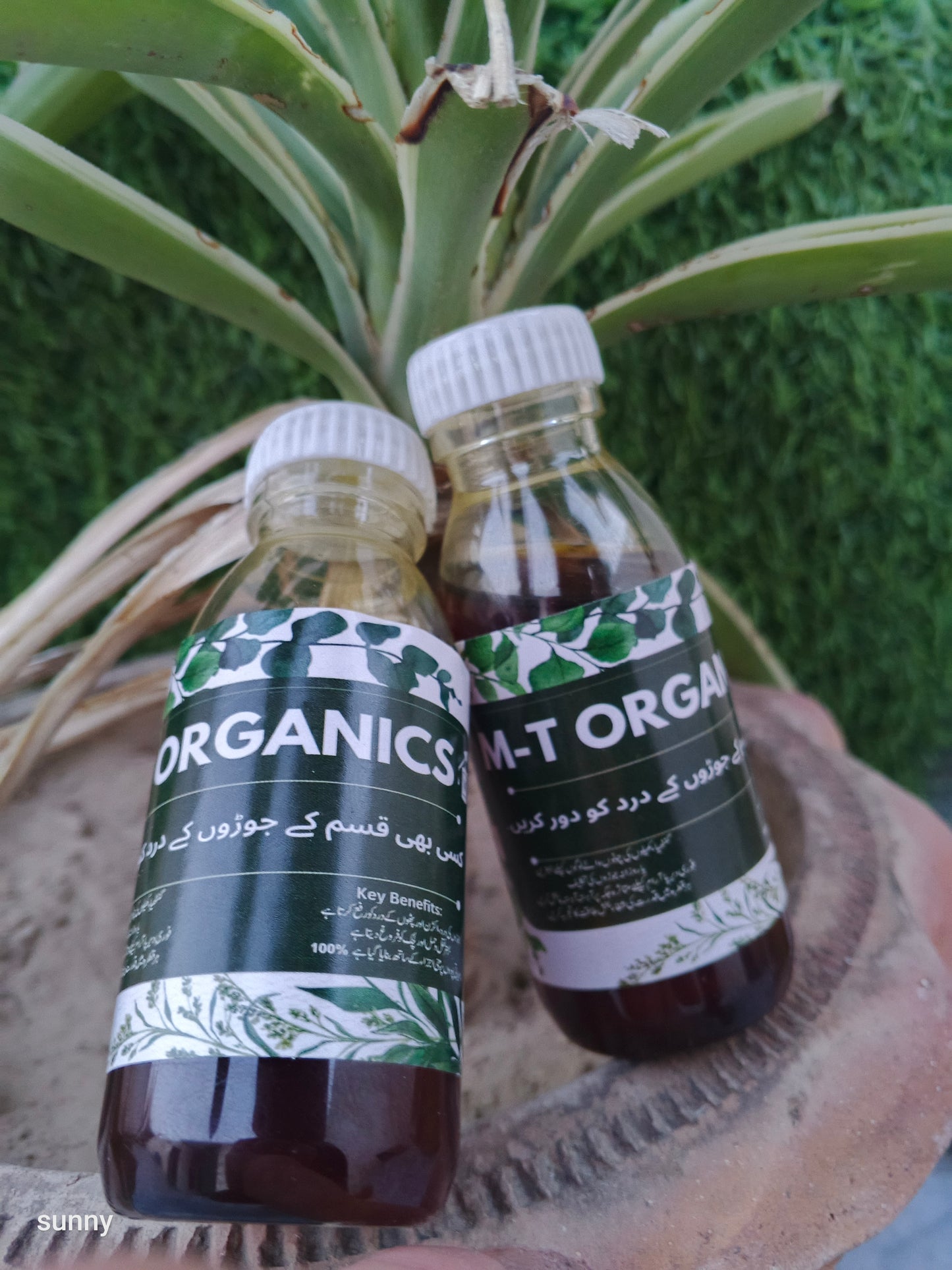 JOINT PAIN OIL