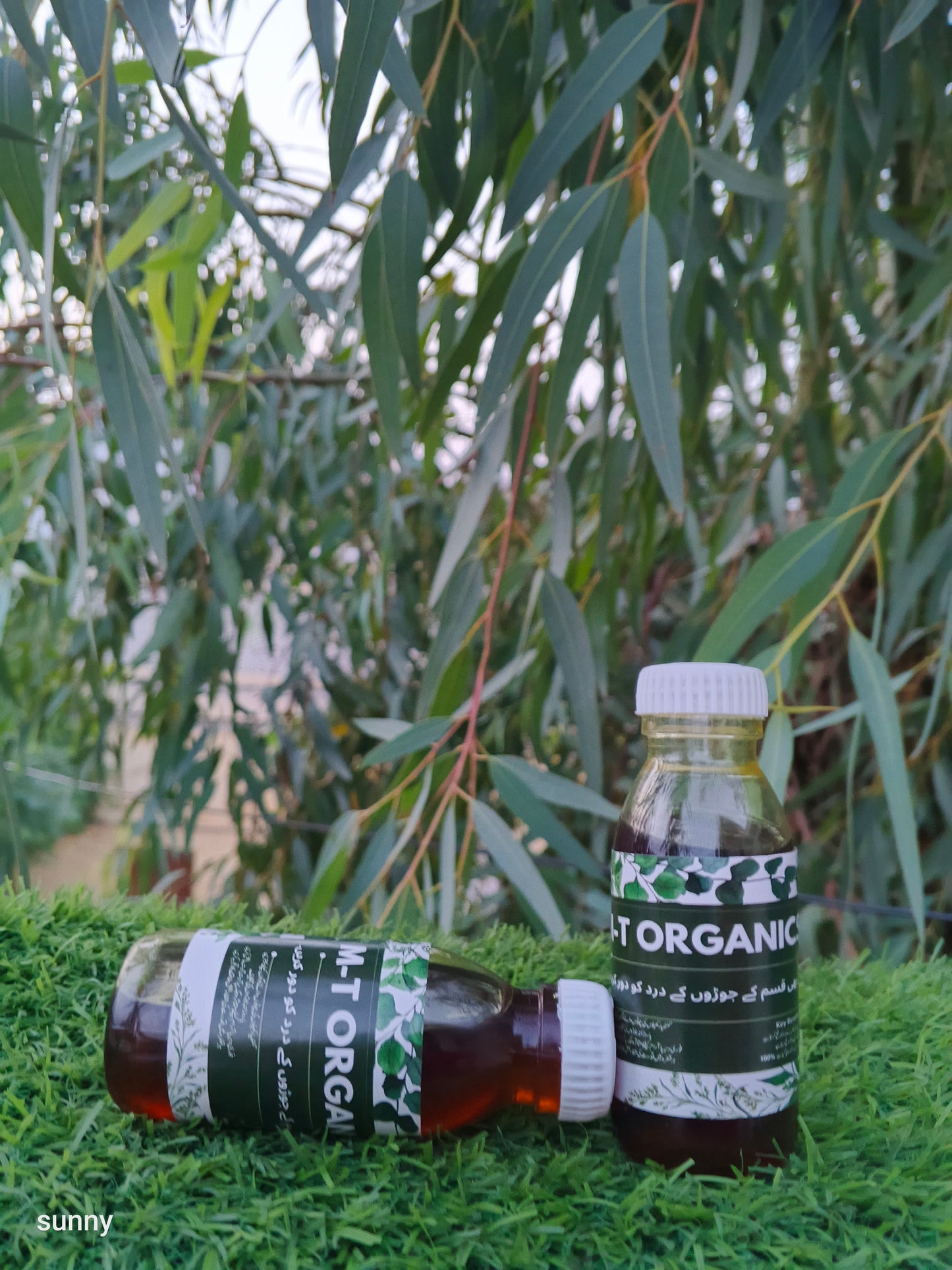 JOINT PAIN OIL